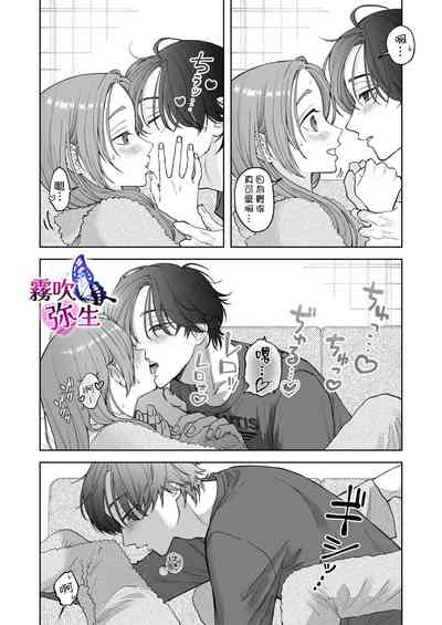 第90頁圖