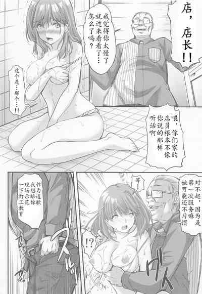 第26頁圖