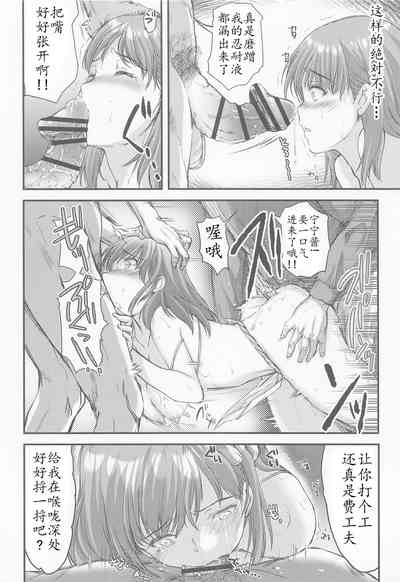 第30頁圖