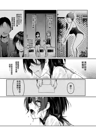 第22頁圖