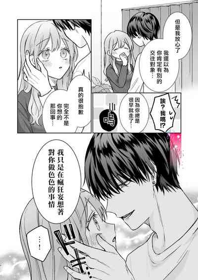 第10页图