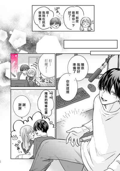 第14页图