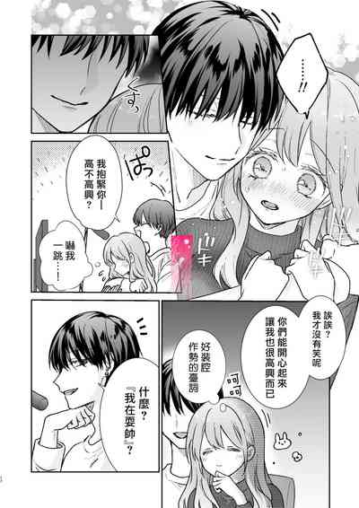 第18页图