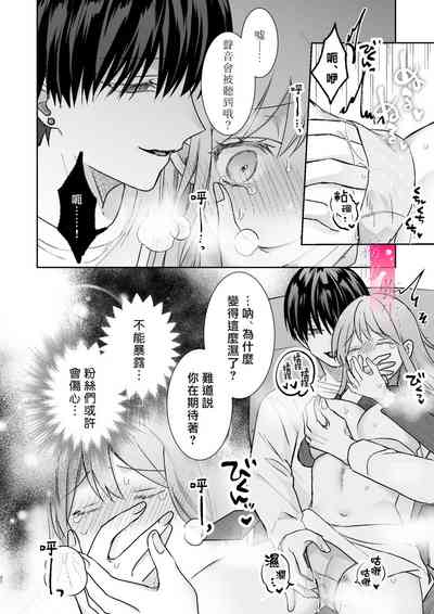 第22页图
