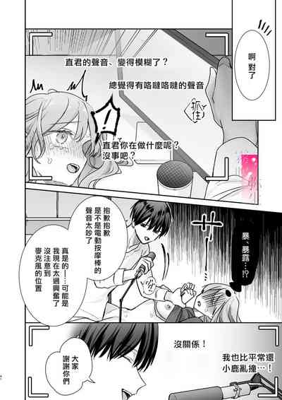 第42页图