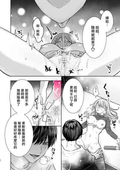 第58页图