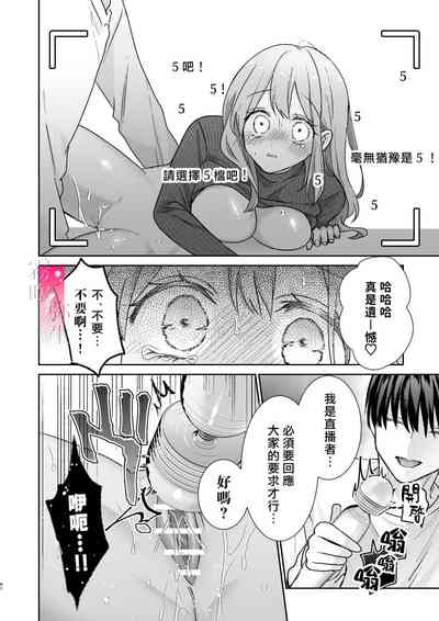 第62页图