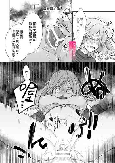 第66页图