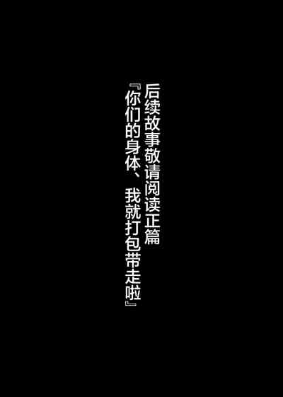 第10页图