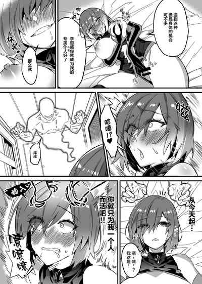 第6页图
