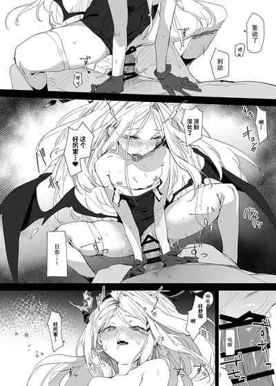 第22頁圖