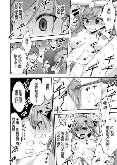 第14页图