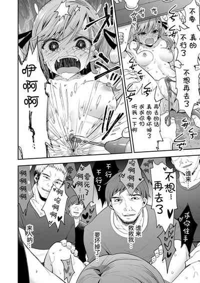 第26页图