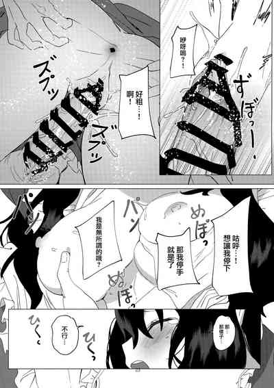 第22頁圖