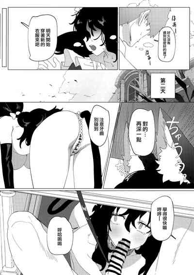第26頁圖