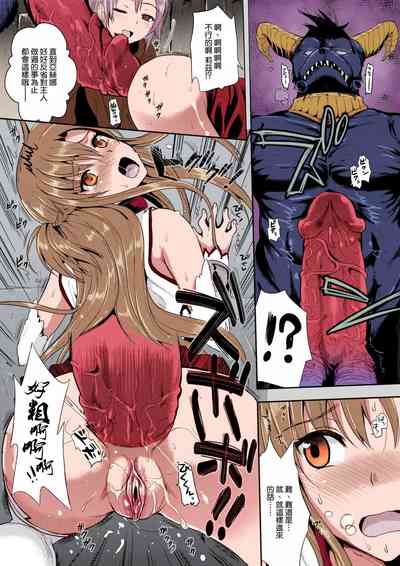 第10頁圖