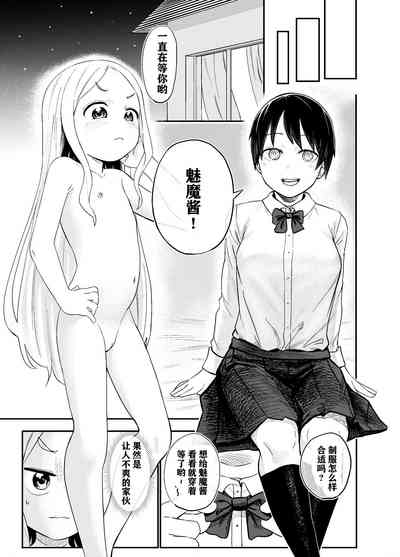 第18頁圖