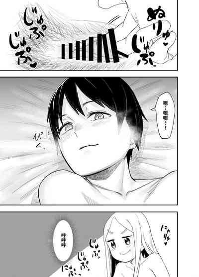 第22頁圖