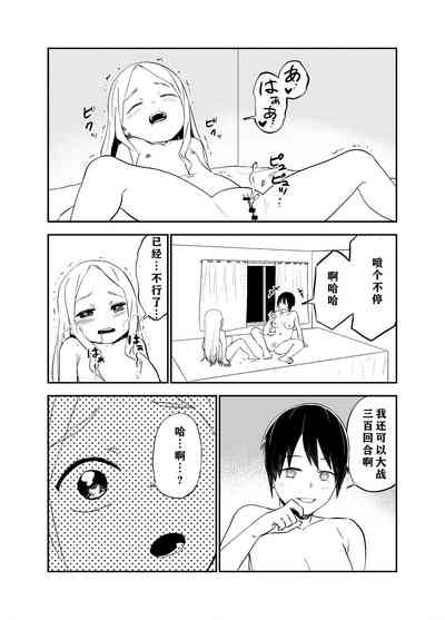 第46頁圖