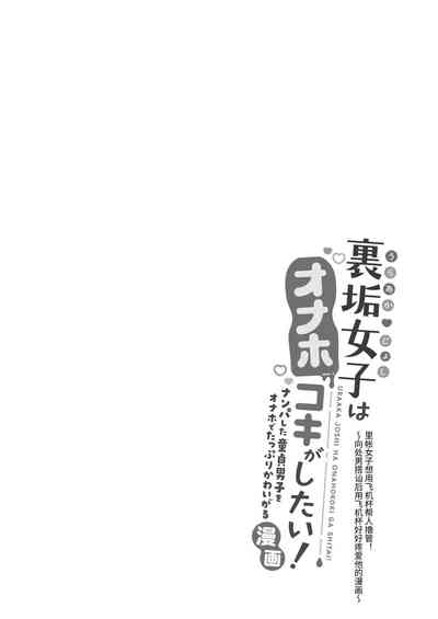 第14頁 封面 - HaSM.cc
