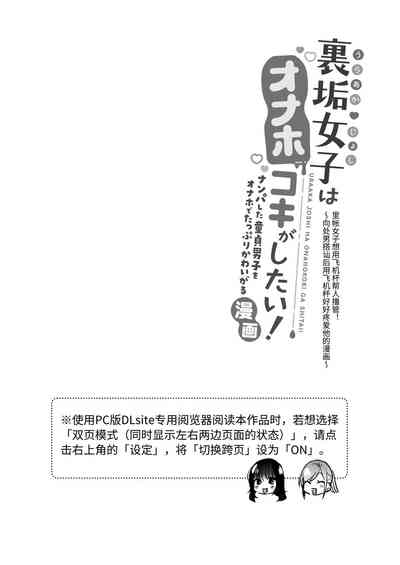 第2頁 封面 - HaSM.cc