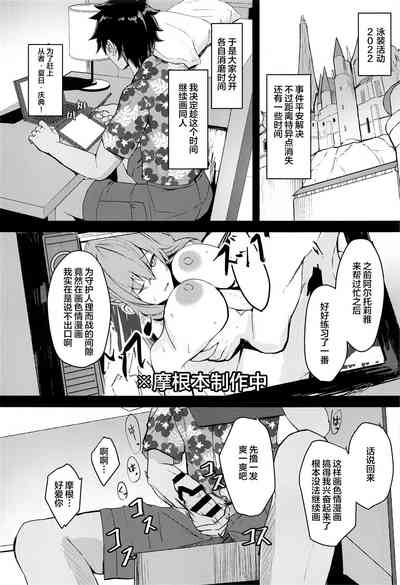第2頁圖
