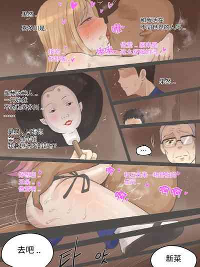 第6頁圖