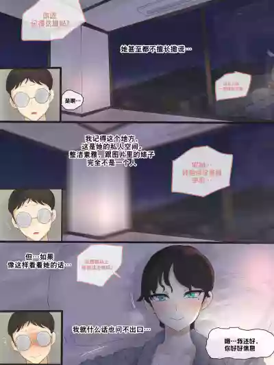 第34頁圖