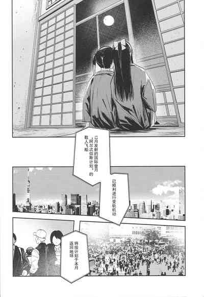第22頁圖
