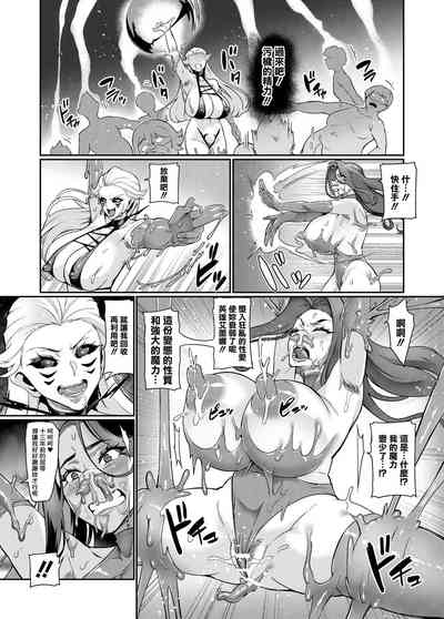第94頁圖