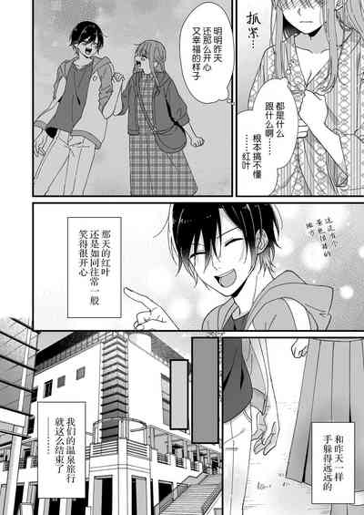 第146页图