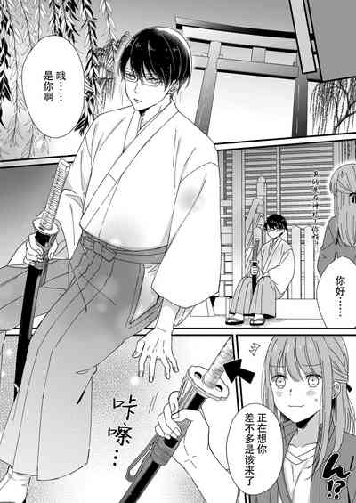 第150页图