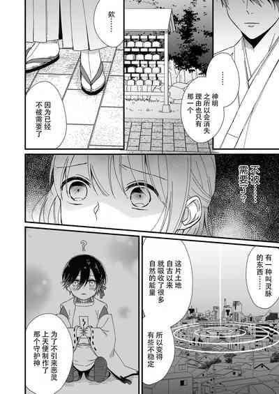 第154页图
