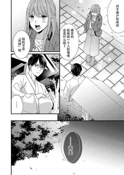 第158页图