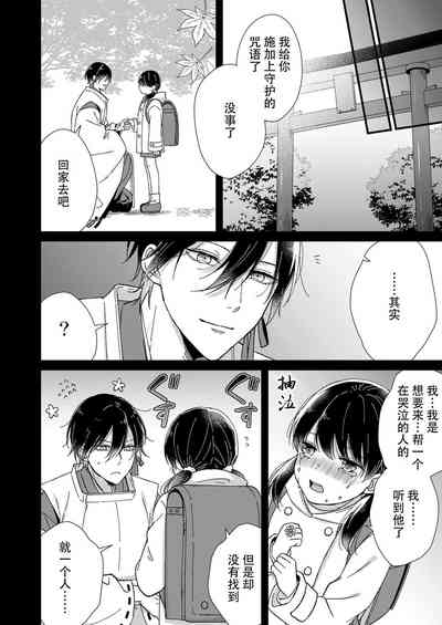 第166页图