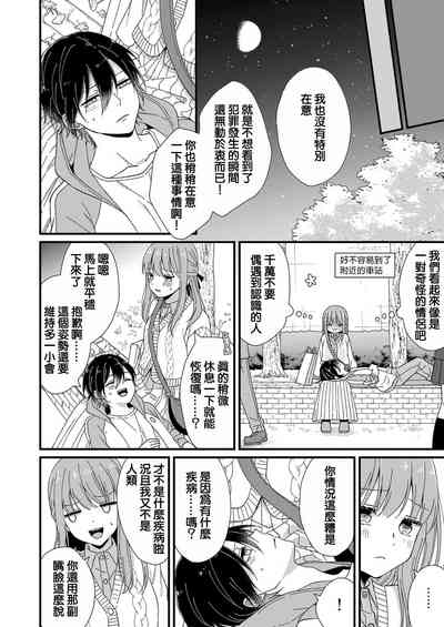 第58页图