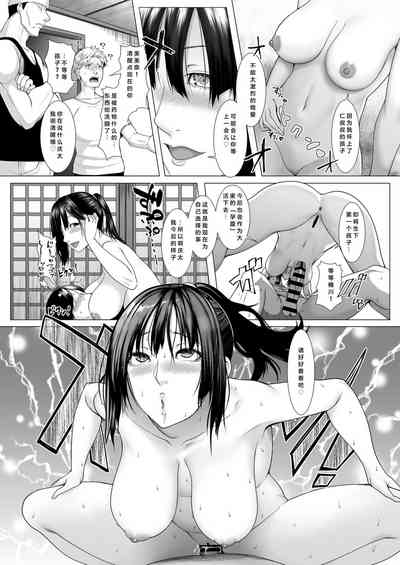第10頁圖