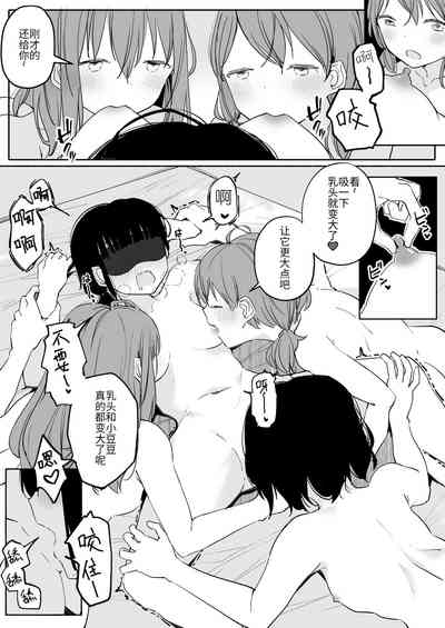 第62頁圖