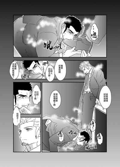 第14页图