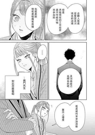 第274页图