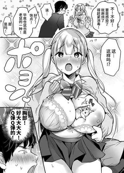 第14页图