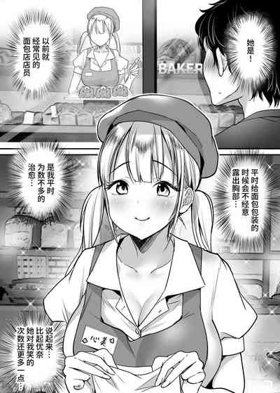 第6页图