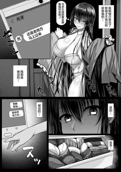 第30页图