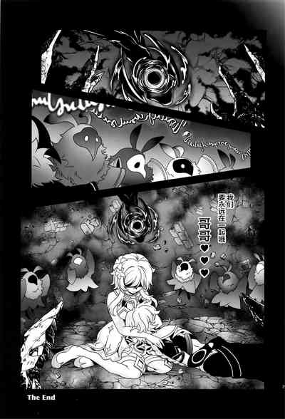 第22页图