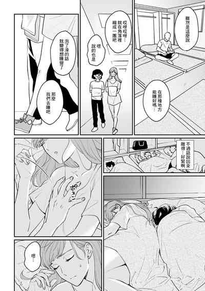 第2页图