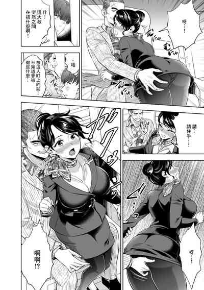 第2页图