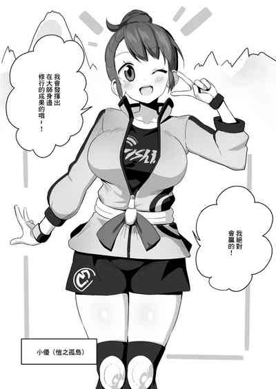 第2页图