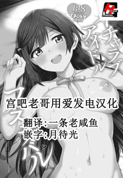 第2页图