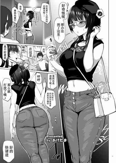 第34页图