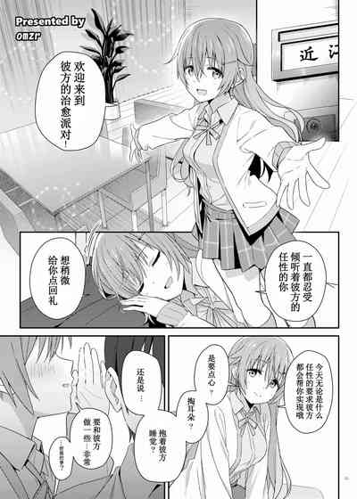 第46页图